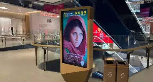 Slim, High-Brightness Indoor Standing Digital Displays